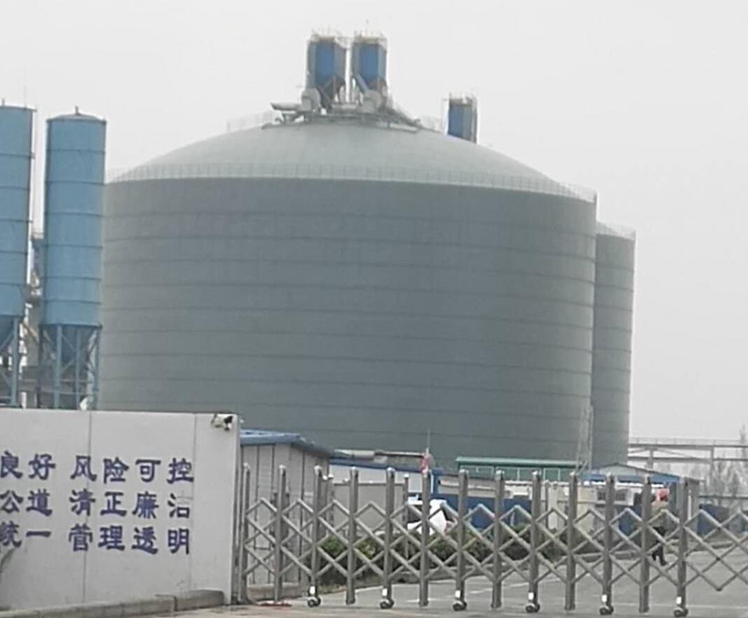 港闸4万吨粉煤灰储存库