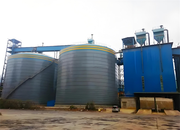 港闸球团钢板仓